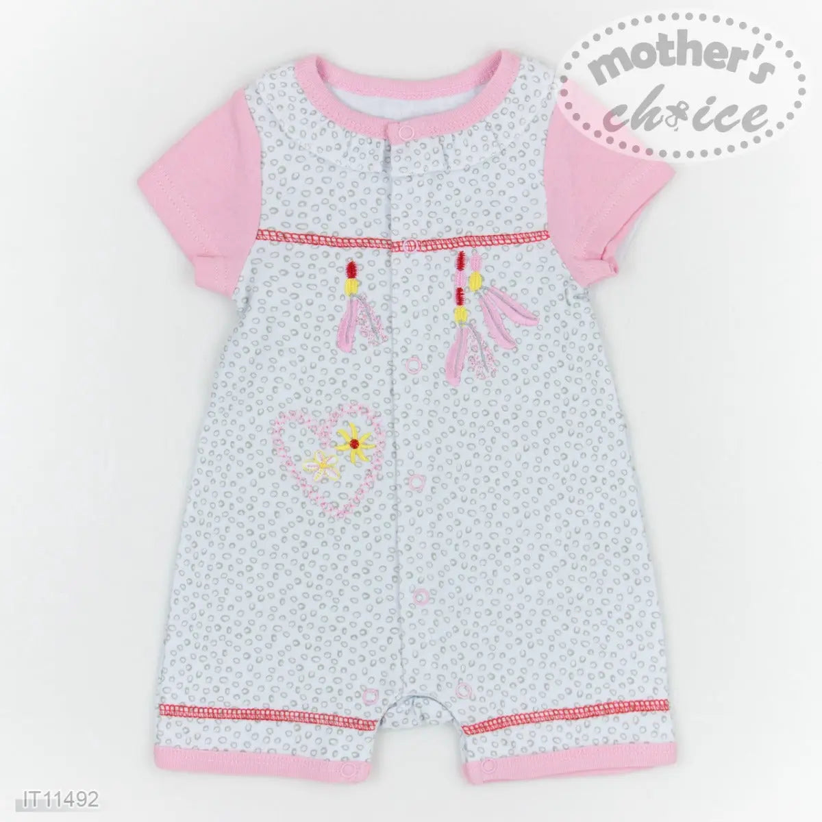 Mothers Choice Baby Short Sleeve Romper.White Mothers Choice
