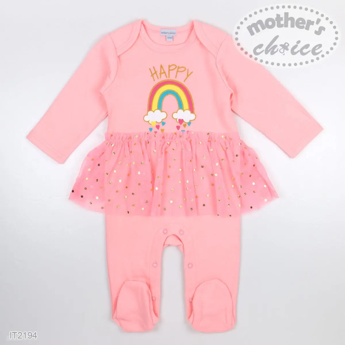 Mothers Choice Baby Grower - Pink Mothers Choice