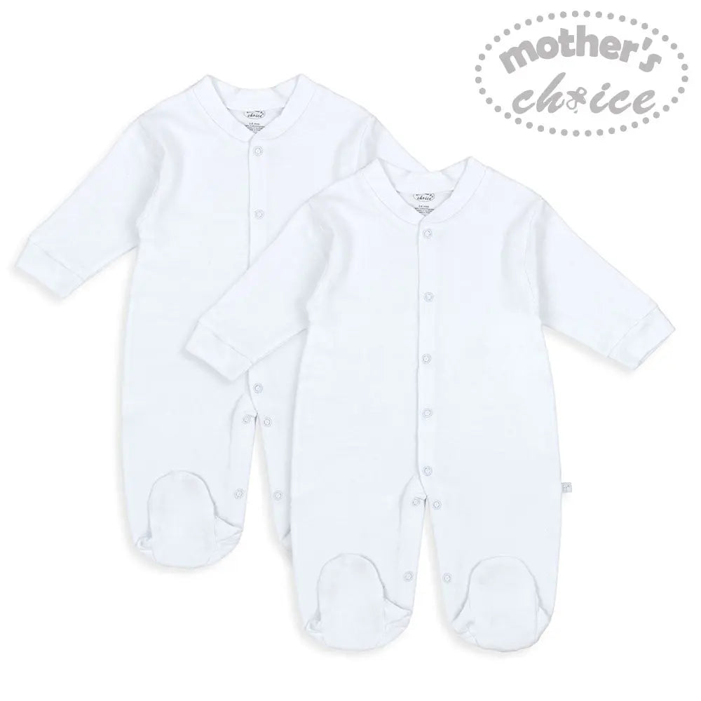 Mothers Choice Baby 2 Pack Growers - White Mothers Choice