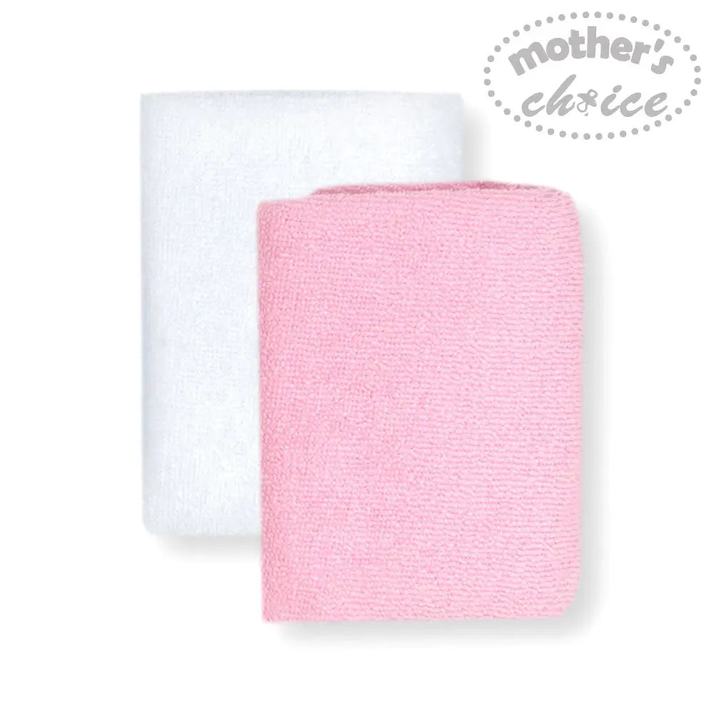 Mothers Choice Baby 7 Pcs Layette Set Of Grower, S/S Bodysuit, Bib, Hat, Mittens & 2 Wash Cloths - Pink Mothers Choice