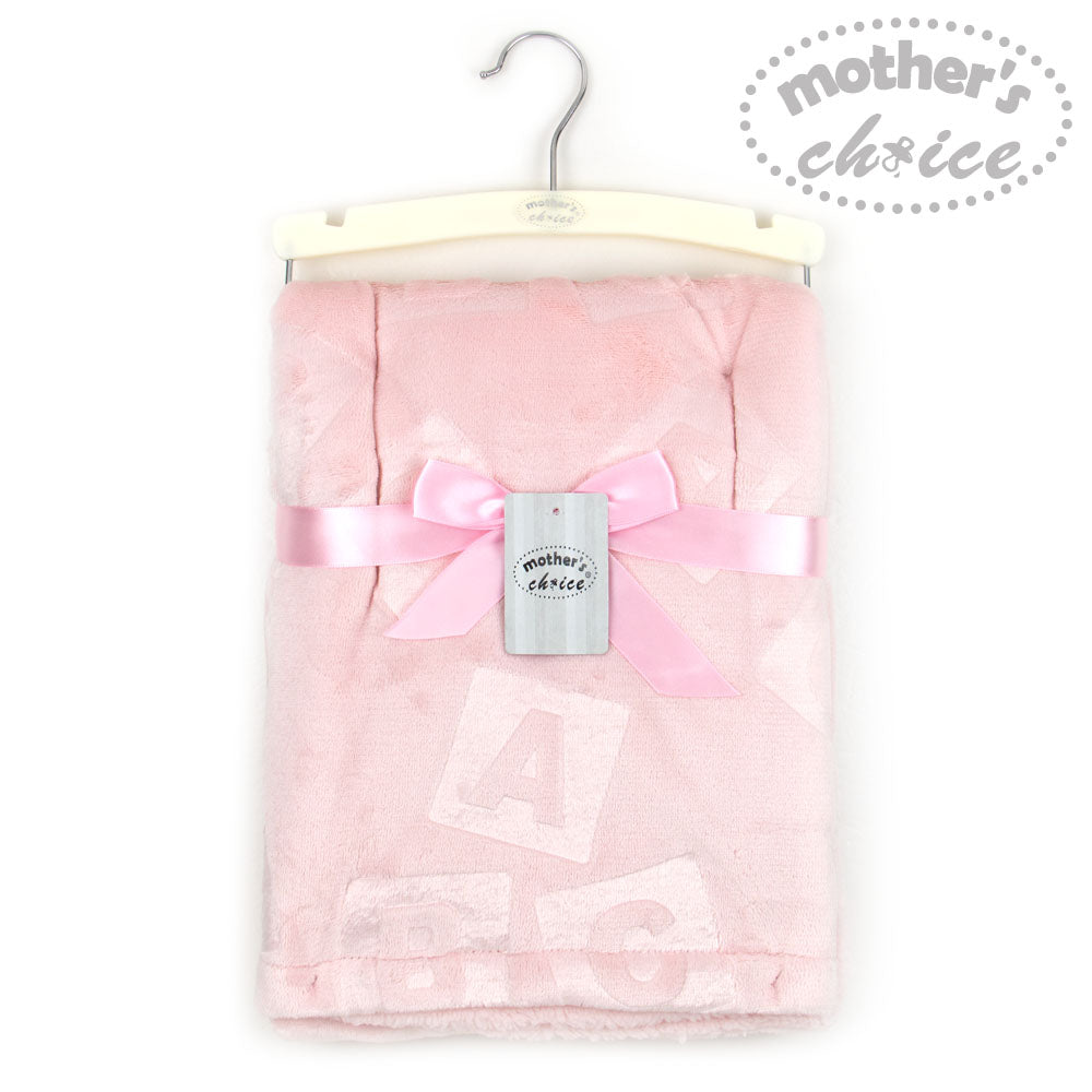 Mother'S Choice-Baby Embossed Blanket Pink Mothers Choice Yallatoys