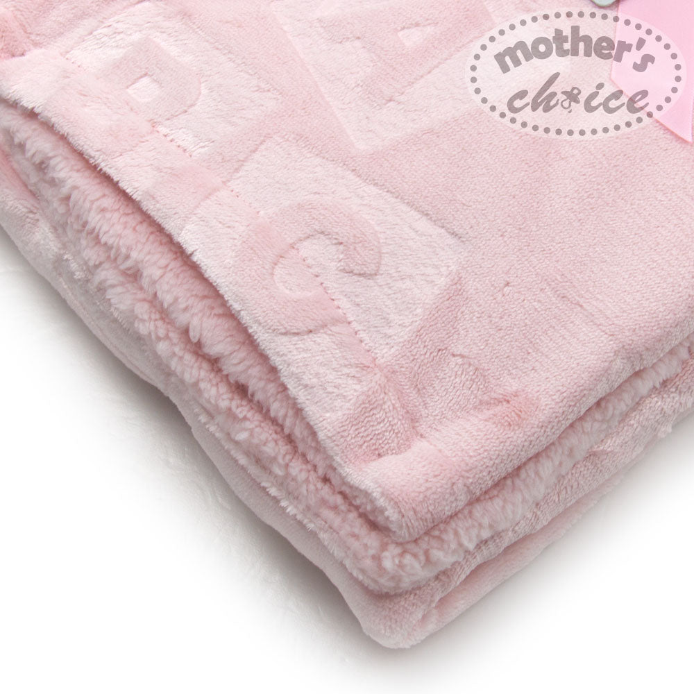 Mother'S Choice-Baby Embossed Blanket Pink Mothers Choice Yallatoys