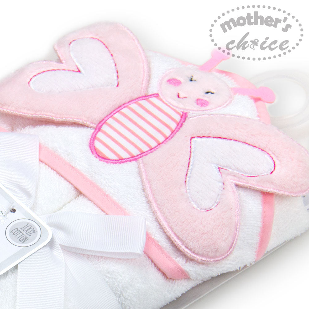 Mother'S Choice-3-D Hooded Towel Butterfly Mothers Choice Yallatoys