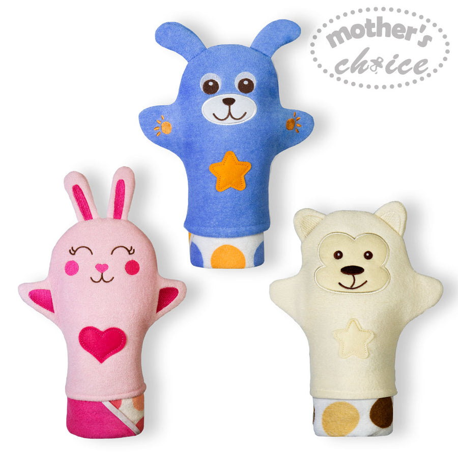 Mothers Choise Baby Hooded Towel + Wash Mittens (Sold Separately Subject To Availability) Mothers Choice Yallatoys
