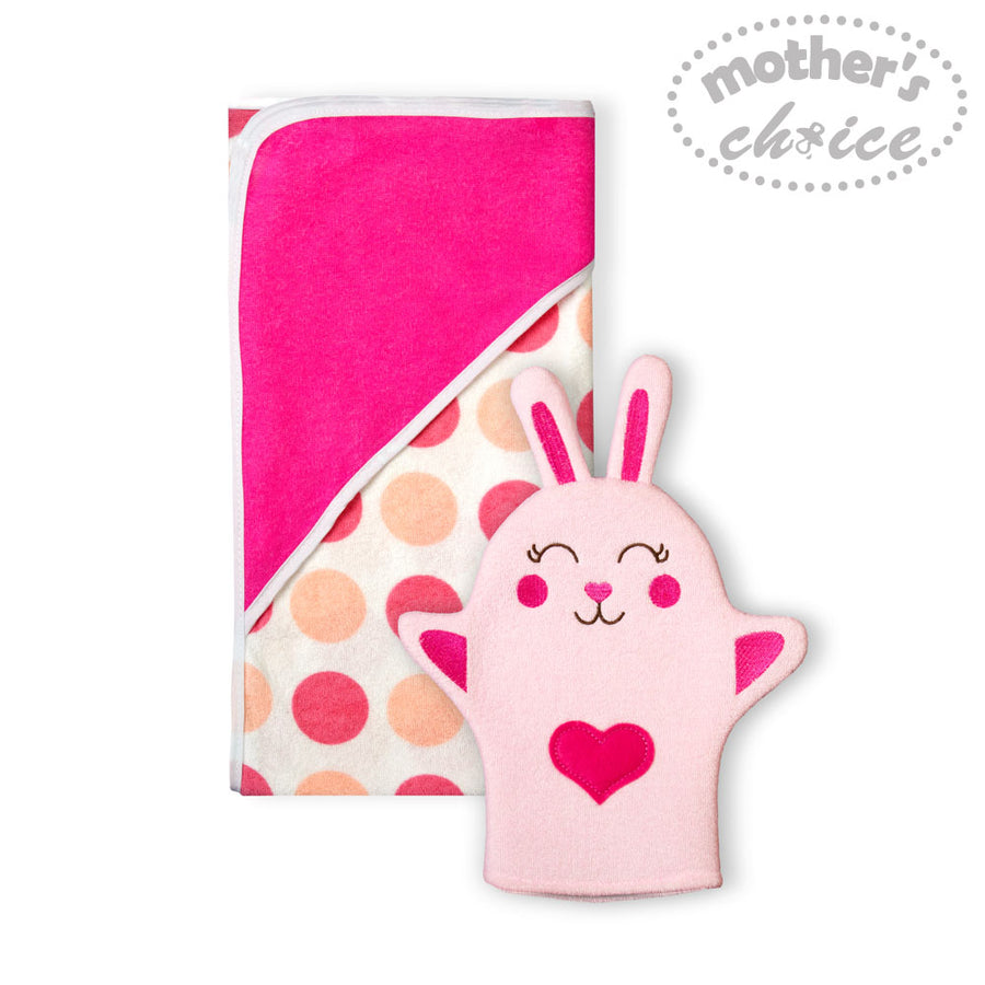 Mothers Choise Baby Hooded Towel + Wash Mittens (Sold Separately Subject To Availability) Mothers Choice Yallatoys