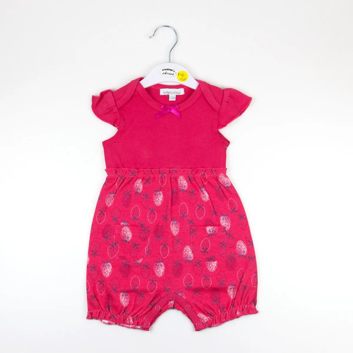 Mothers Choice Baby Short Romper - Pink Mothers Choice Yallatoys