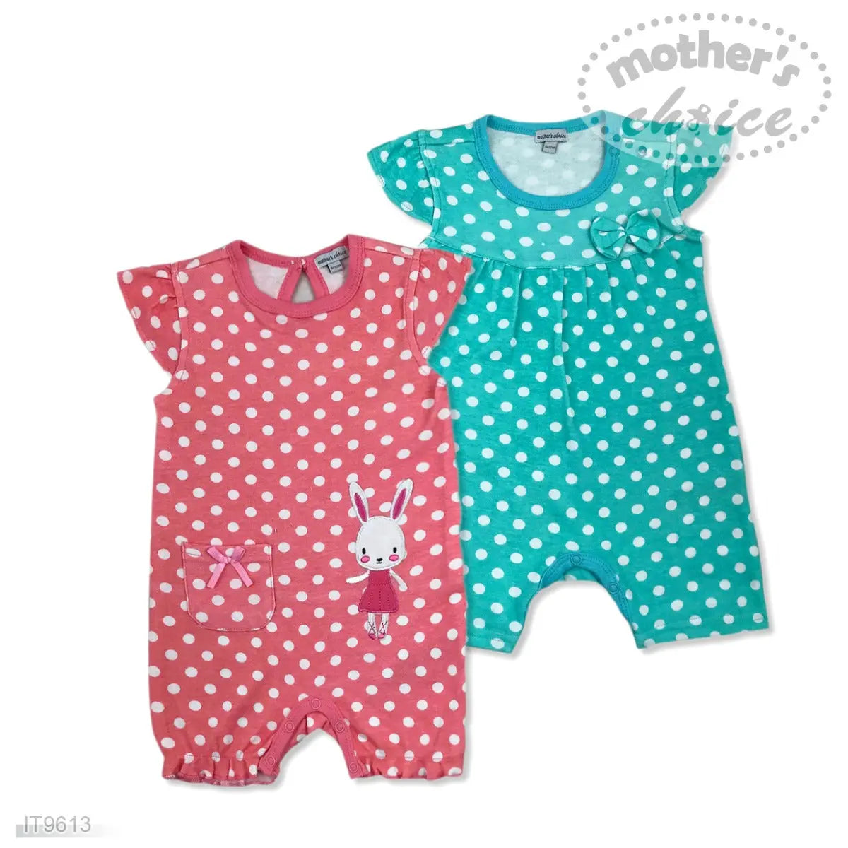 Mothers Choice Baby 2 Pack Short Rompergreen Mothers Choice