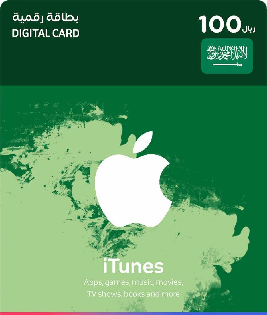 Buy iTunes SAR 100 | Yallatoys.com