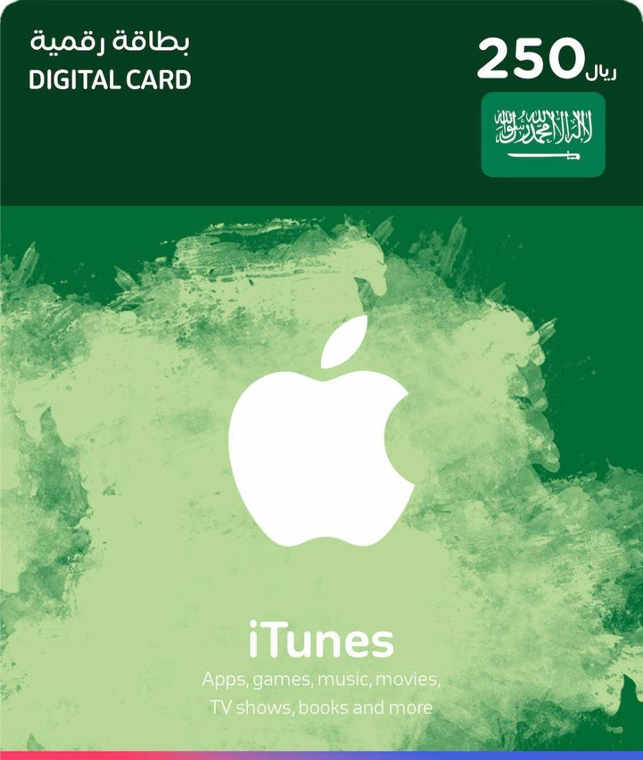 Buy iTunes SAR 250 | Yallatoys.com