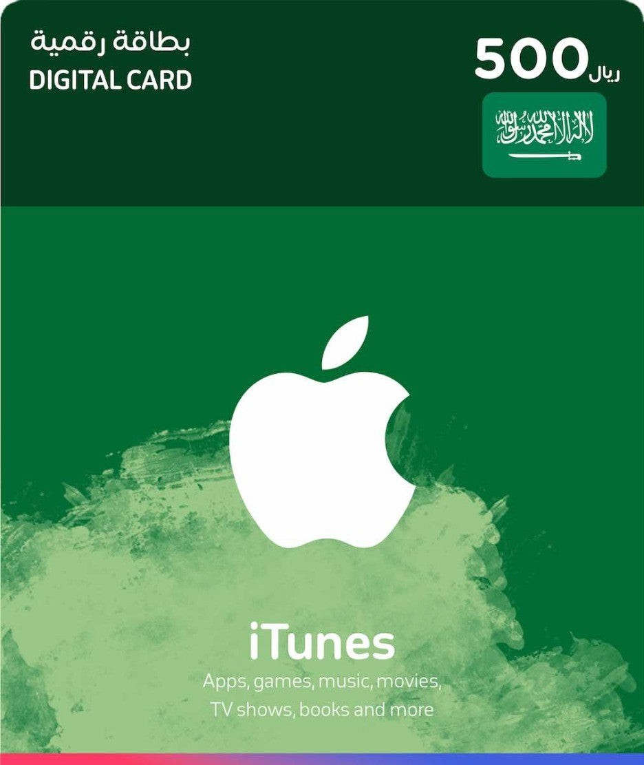 Buy iTunes SAR 500 | Yallatoys.com