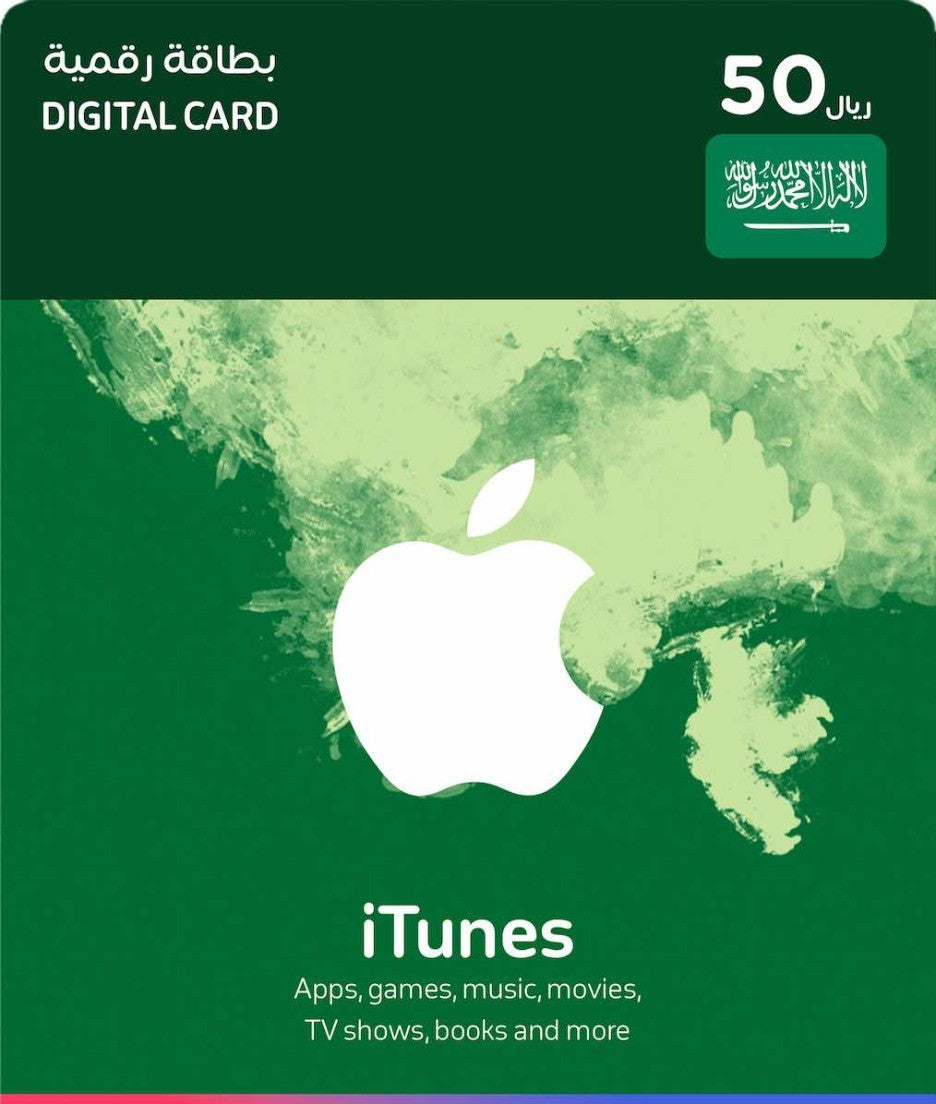 Buy iTunes SAR 50 | Yallatoys.com