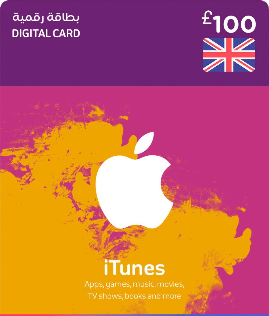 Buy iTunes UK GBP100 | Yallatoys.com