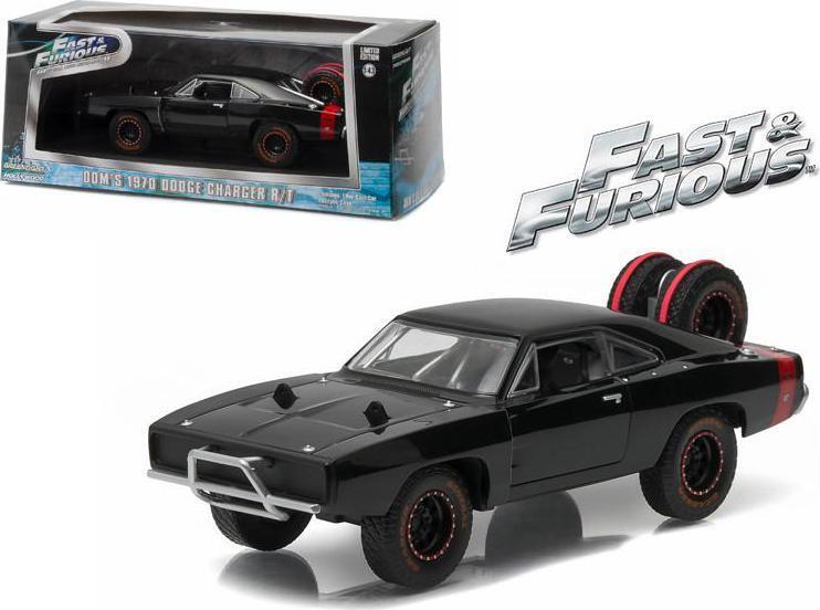 Buy Jada Fast & Furions Twin Pack F9 & F7 1970 Dodge Charger (Sold Separately Subject To Availability) | Yallatoys.com