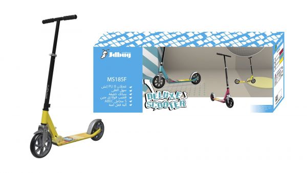 Buy JD Bug MS185F Scooter Yellow | Yallatoys.com