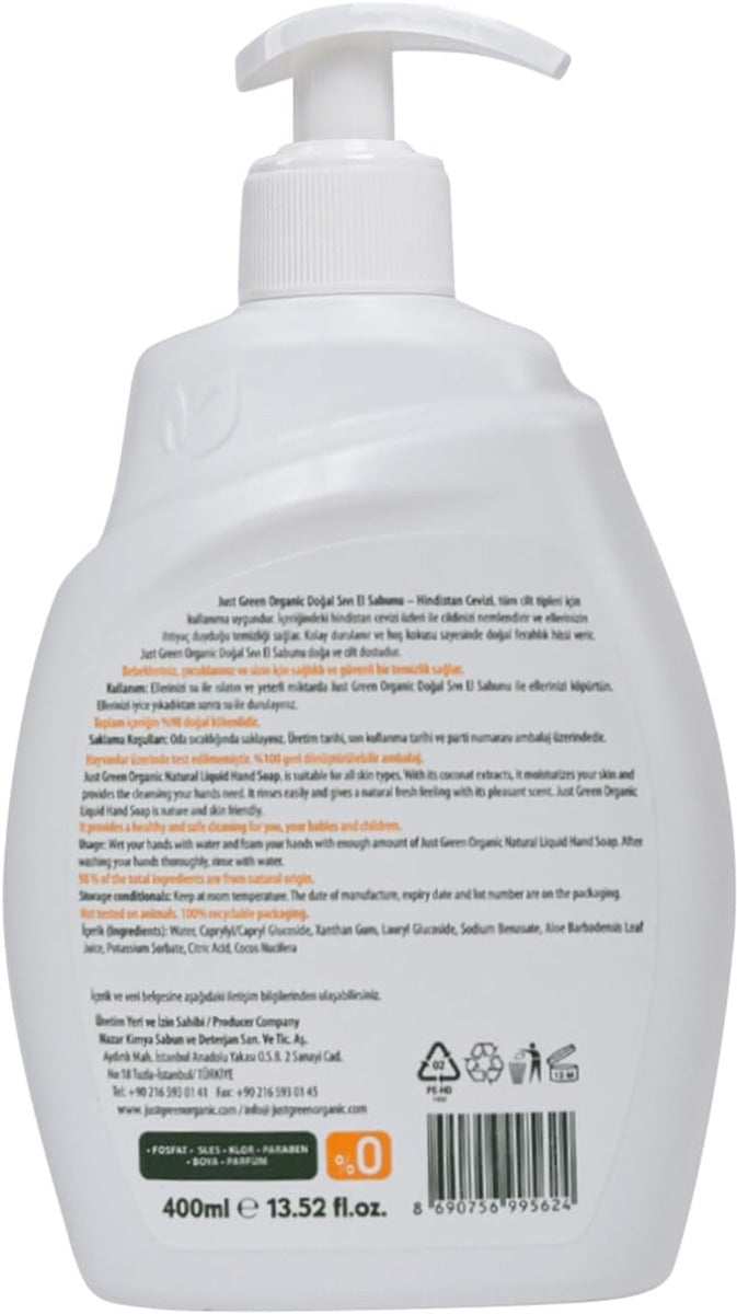 Just Green Organic Herbal Liquid Hand Soap  400 ML -Aloe Vera Just Green Organic Yallatoys