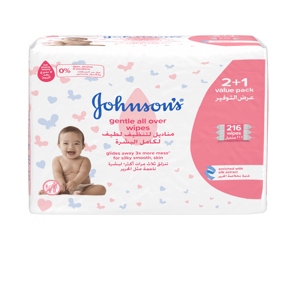 Johnson & Johnson  Gentle All Over Wipes 72'S 2+1 Free Johnson & Johnson Yallatoys