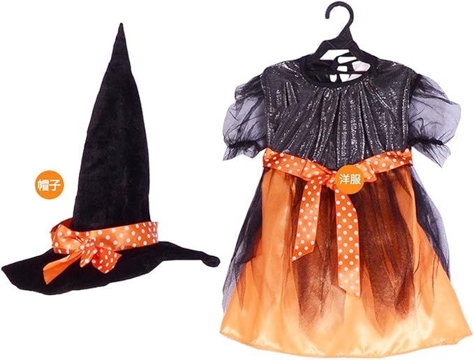 Buy Lovely Witch Girl Costume Orange | Yallatoys.com