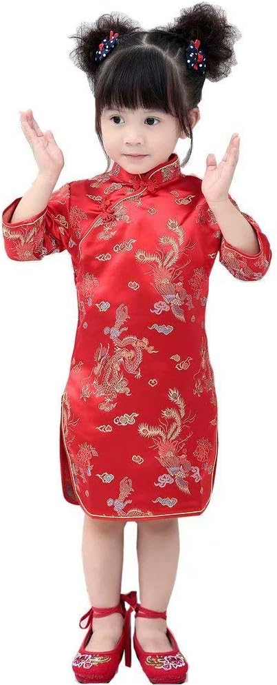 Buy Chinese Dress Costume | Yallatoys.com