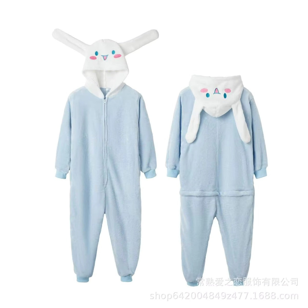 Melody Kids Sky Blue Kidsland Yallatoys