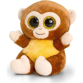 Buy Keel Toys 25cm Animotsu Wild Animal Plush Toys (Sold Separately Subject to Availability) | Yallatoys.com