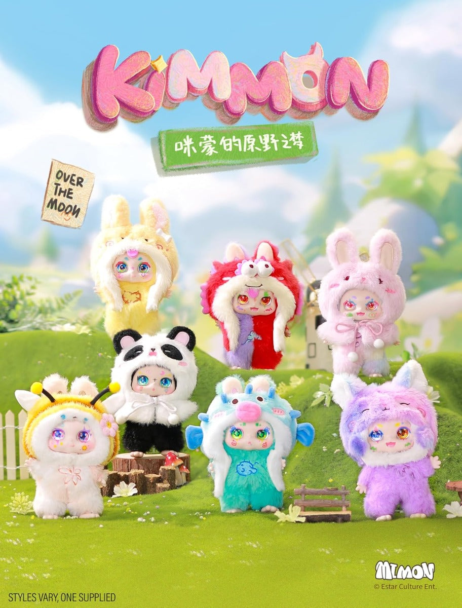 Buy Kimmon Mimon Dreams of the Wilderness Plush (Sold Separately Subjected to Availability) | Yallatoys.com