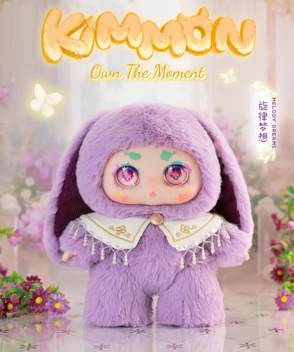 Buy Kimmon Mimon Own The Moment 400% Series Plush (Sold Separately Subjected to Availability) | Yallatoys.com
