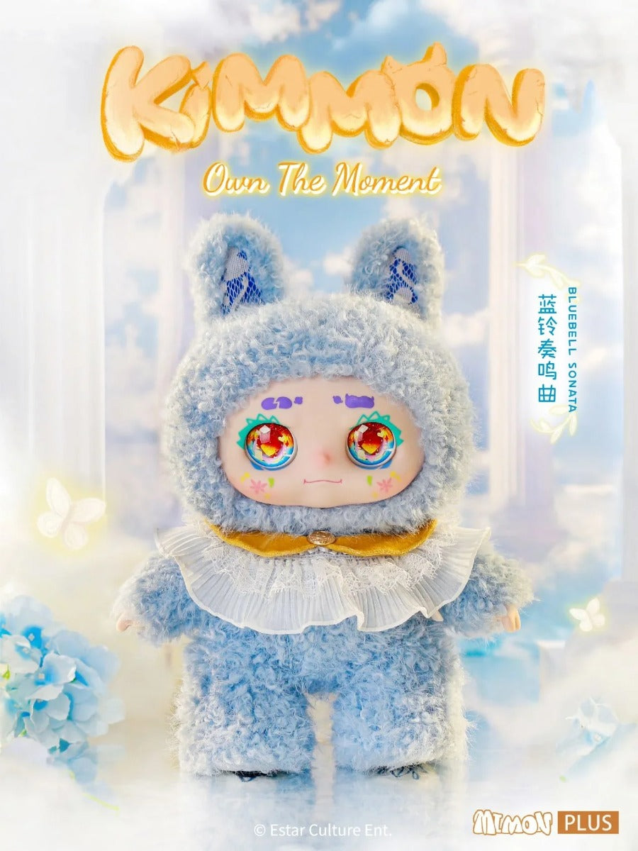 Buy Kimmon Mimon Own The Moment 400% Series Plush (Sold Separately Subjected to Availability) | Yallatoys.com