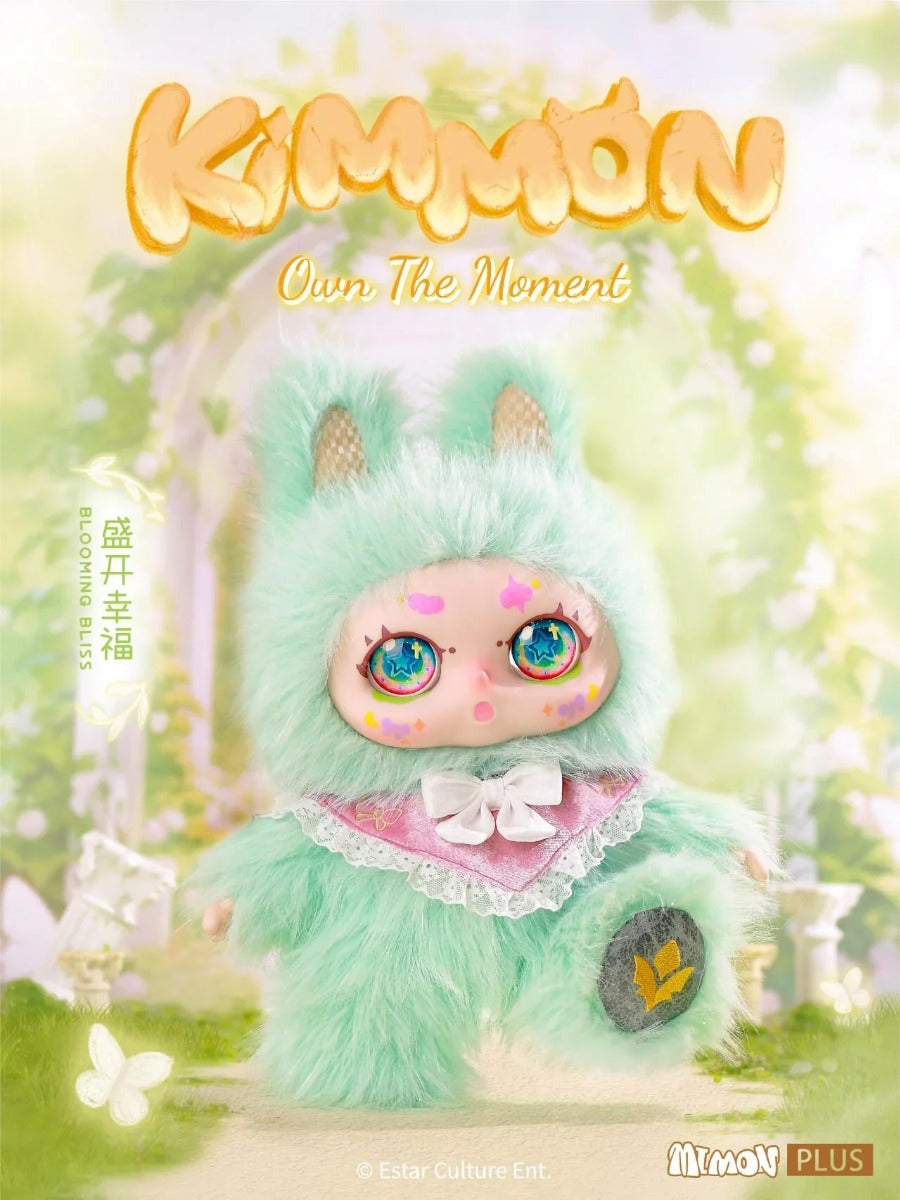 Buy Kimmon Mimon Own The Moment 400% Series Plush (Sold Separately Subjected to Availability) | Yallatoys.com