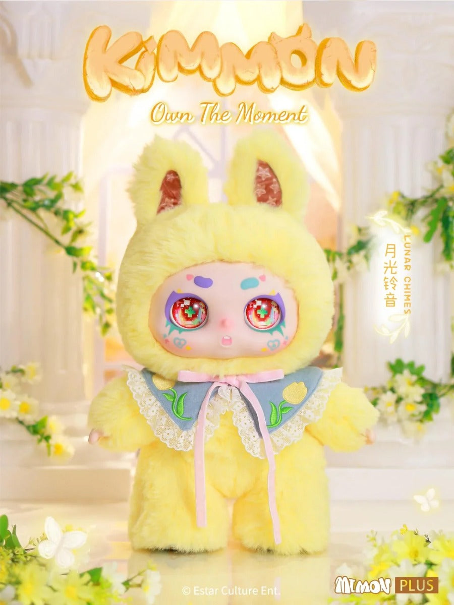 Buy Kimmon Mimon Own The Moment 400% Series Plush (Sold Separately Subjected to Availability) | Yallatoys.com