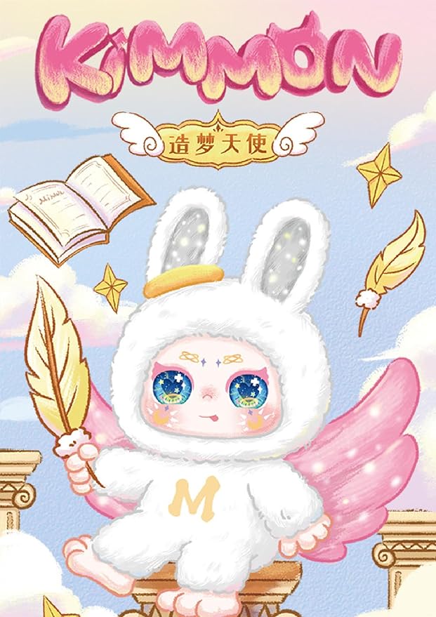 Buy Kimmon Mimon Dream Maker Collectible Mystery Box Plush (Sold Separately Subjected to Availability) | Yallatoys.com