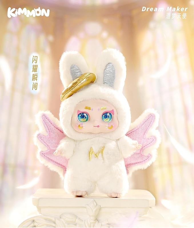 Buy Kimmon Mimon Dream Maker Collectible Mystery Box Plush (Sold Separately Subjected to Availability) | Yallatoys.com