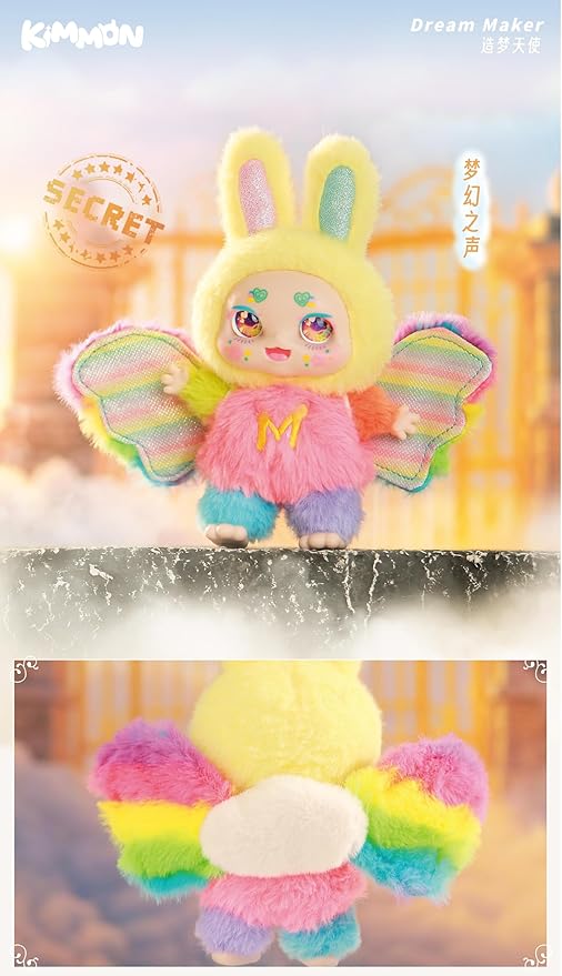Buy Kimmon Mimon Dream Maker Collectible Mystery Box Plush (Sold Separately Subjected to Availability) | Yallatoys.com