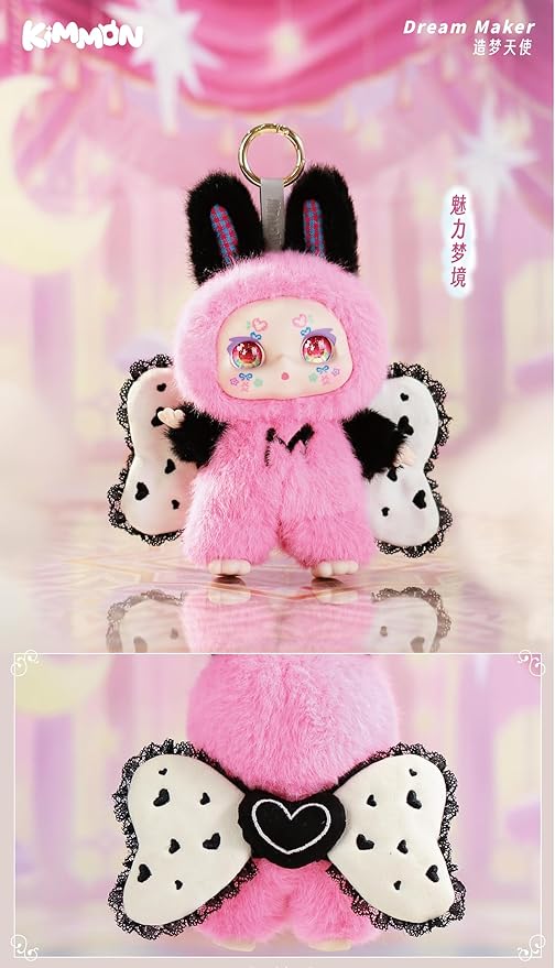 Buy Kimmon Mimon Dream Maker Collectible Mystery Box Plush (Sold Separately Subjected to Availability) | Yallatoys.com