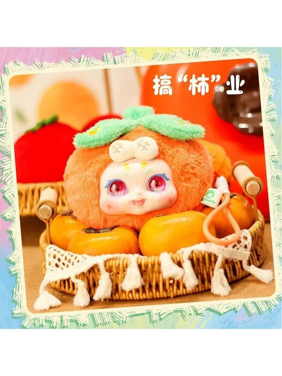 Buy Kimmon Mimon Its You Series Plush Toy (Sold Separately Subjected to Availability) | Yallatoys.com