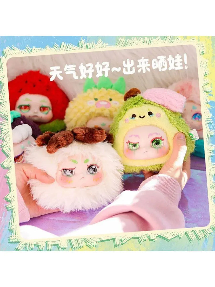 Buy Kimmon Mimmon Crossbody Bag Series Vinyl Blind Box (Sold Separately Subjected to Availability) | Yallatoys.com