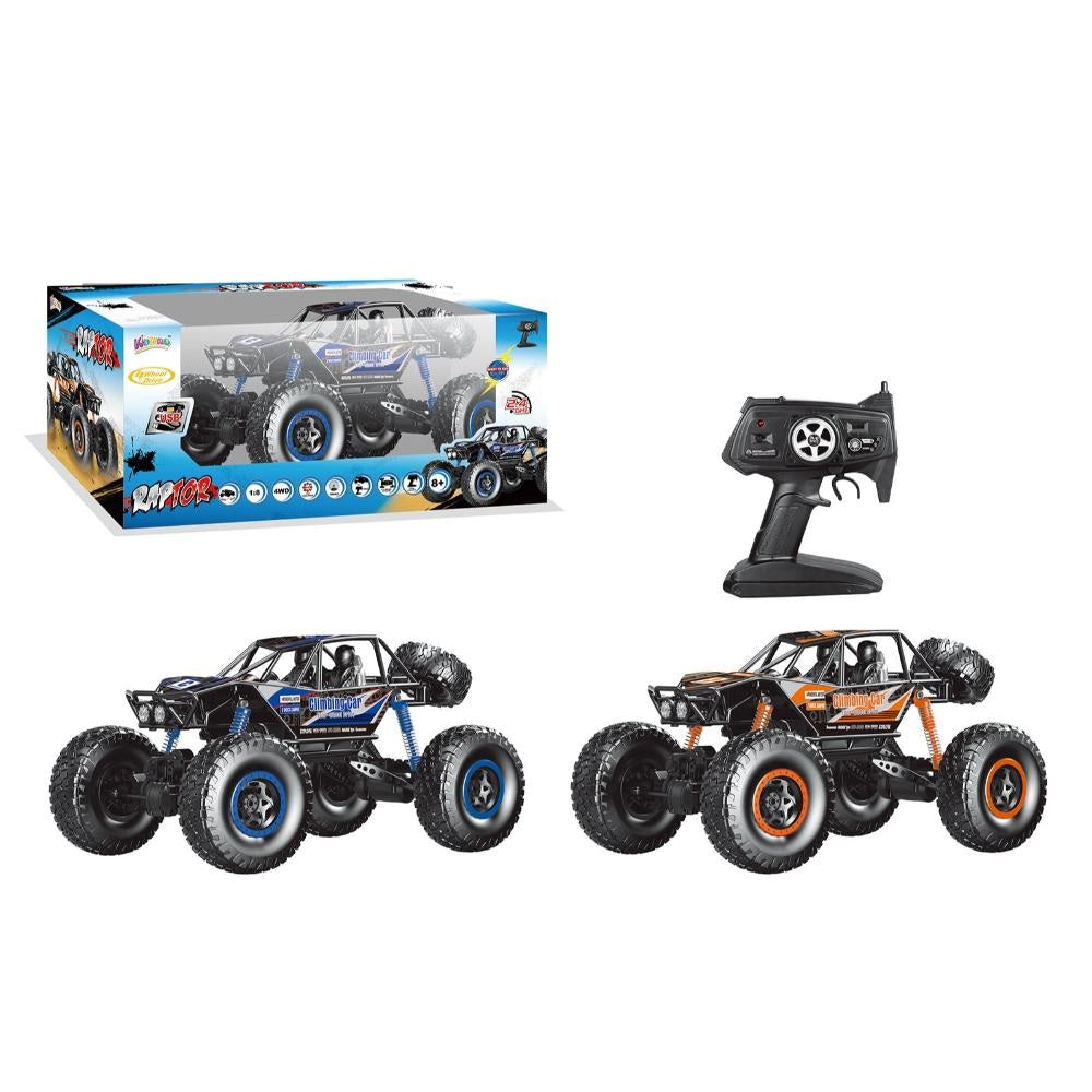 Buy Kidzpro Remote Control 4WD Raptor (Sold Separately Subject to Availability) | Yallatoys.com