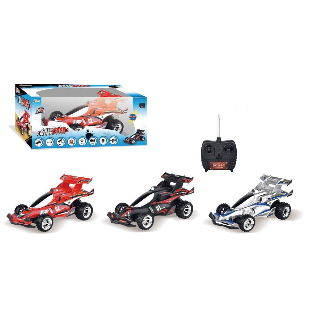 Buy Kidzpro Remote Control Buggy Galloper Car (Sold Separately Subject to Availability) | Yallatoys.com