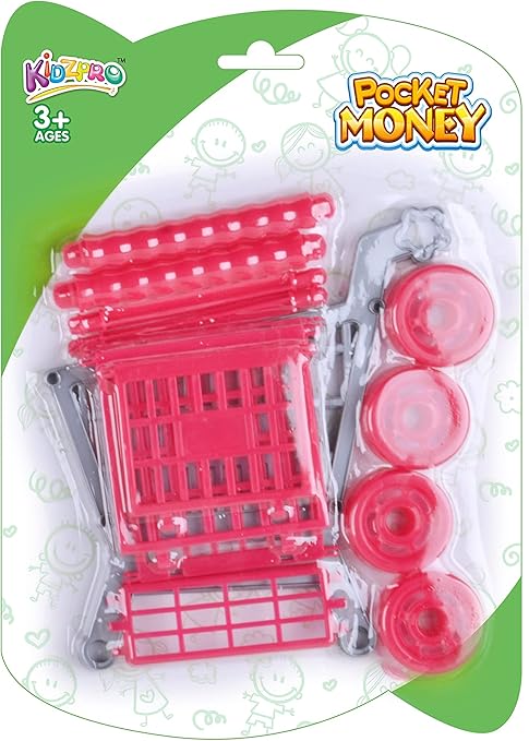Buy Kidzpro Shopping Cart | Yallatoys.com