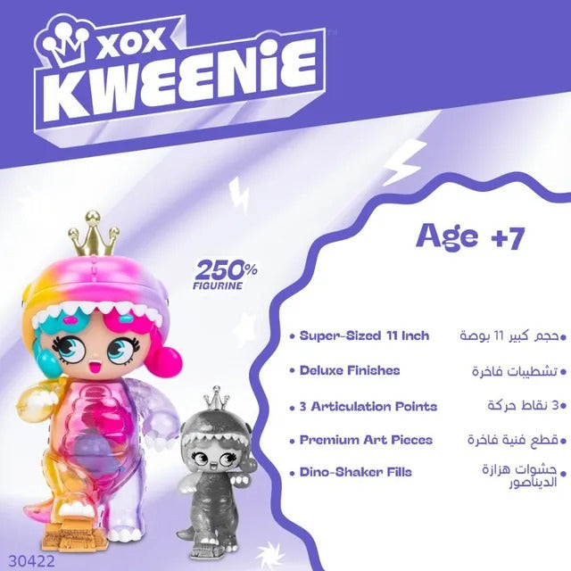 Buy Kweenie Deluxe Kween Of Rawr | Yallatoys.com