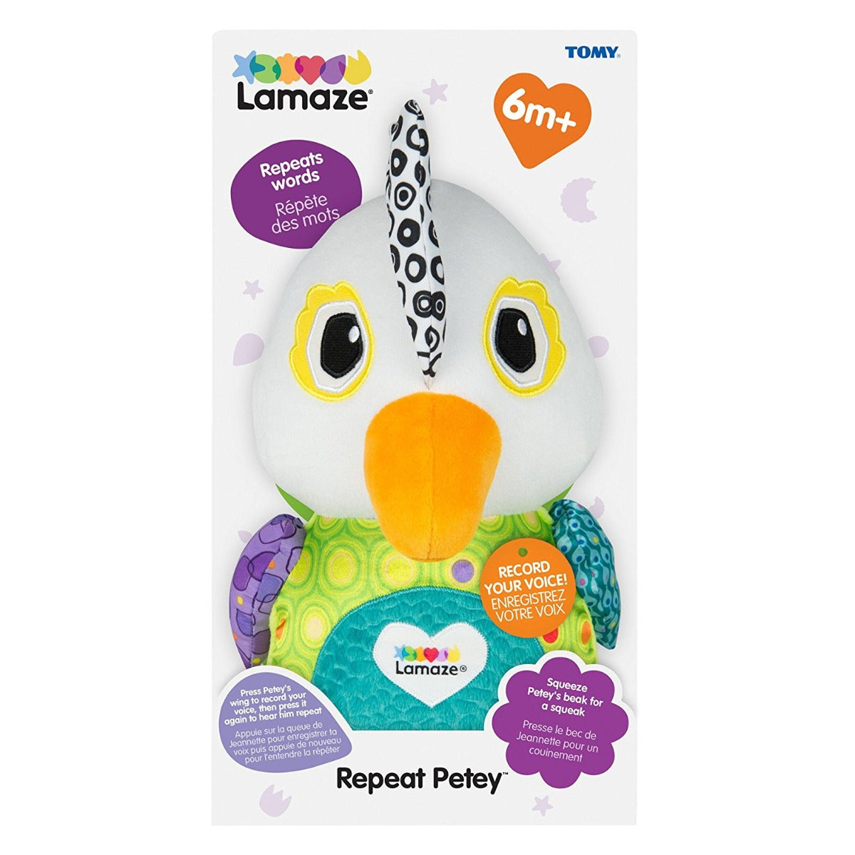 Buy Lamaze Repeat Petey Voice Recording Activity Baby Toy | Yallatoys.com