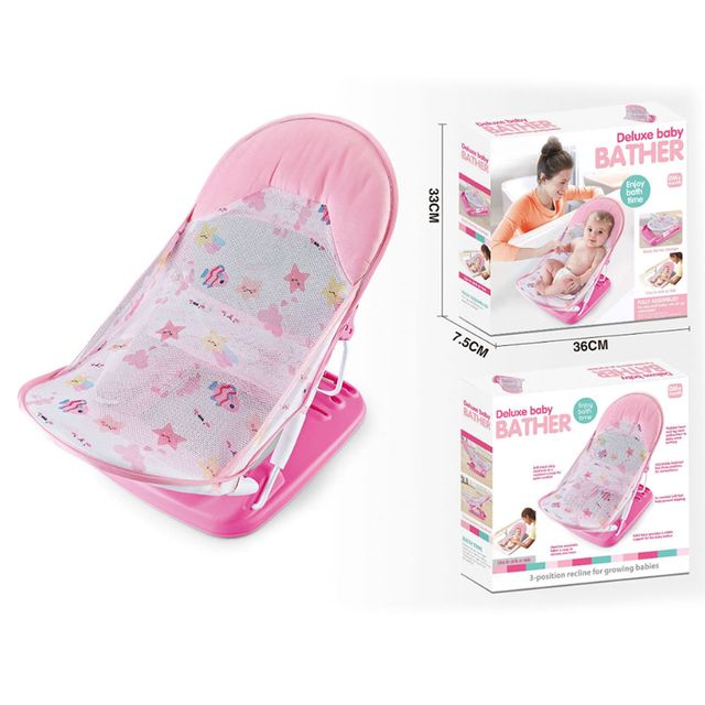 Little Angel Baby Bather Bath Booster Pink Little Angel Yallatoys