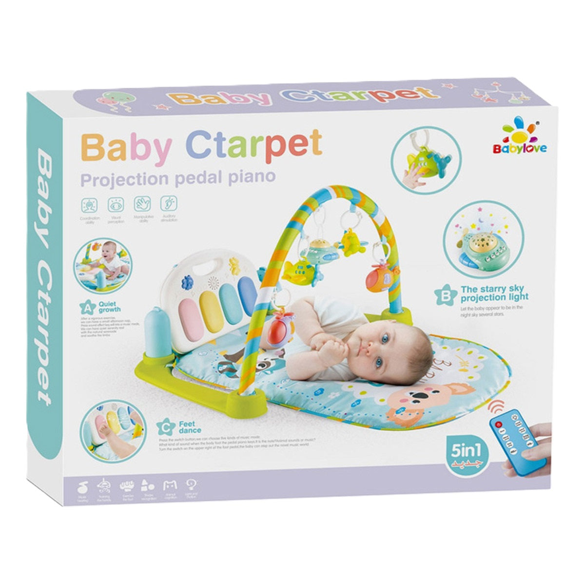 Little ANgel Play Gym Blue Little Angel Yallatoys