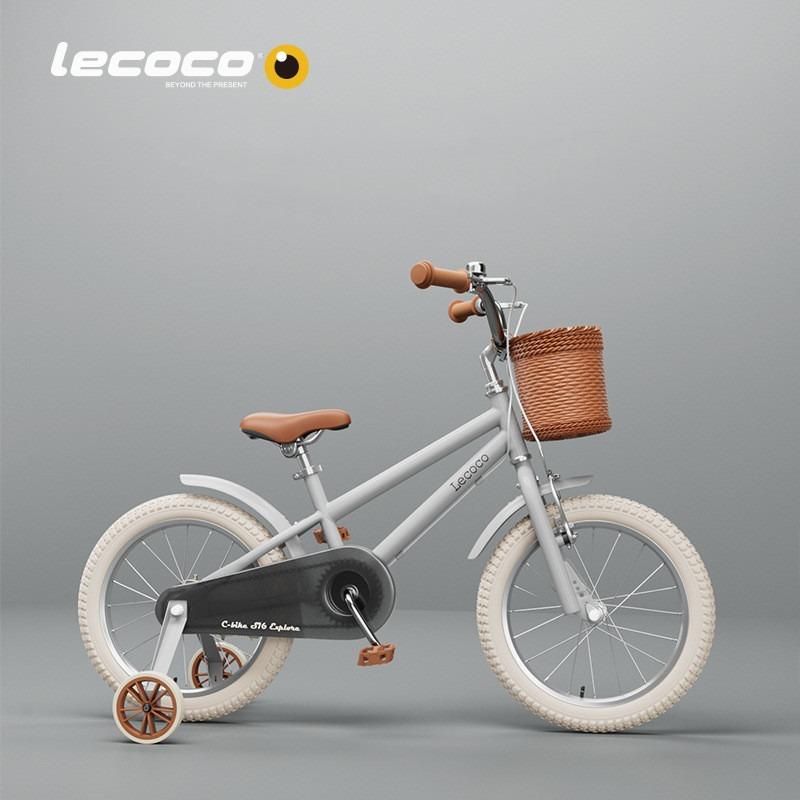 Buy Lecoco Bike S14 White | Yallatoys.com