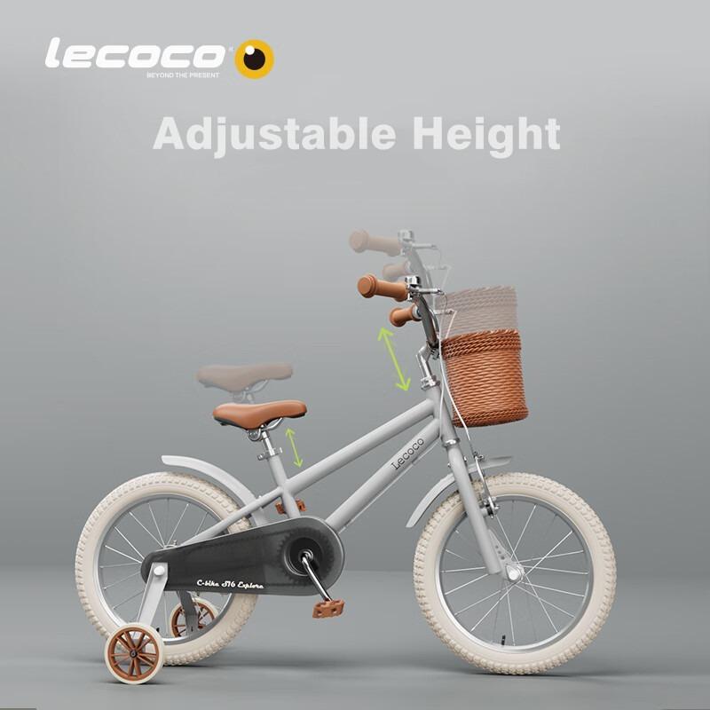 Buy Lecoco Bike S14 White | Yallatoys.com