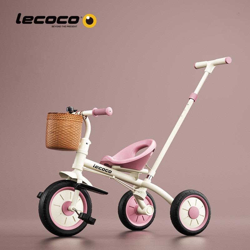 Buy Lecoco Kids Trike S2 Pink | Yallatoys.com