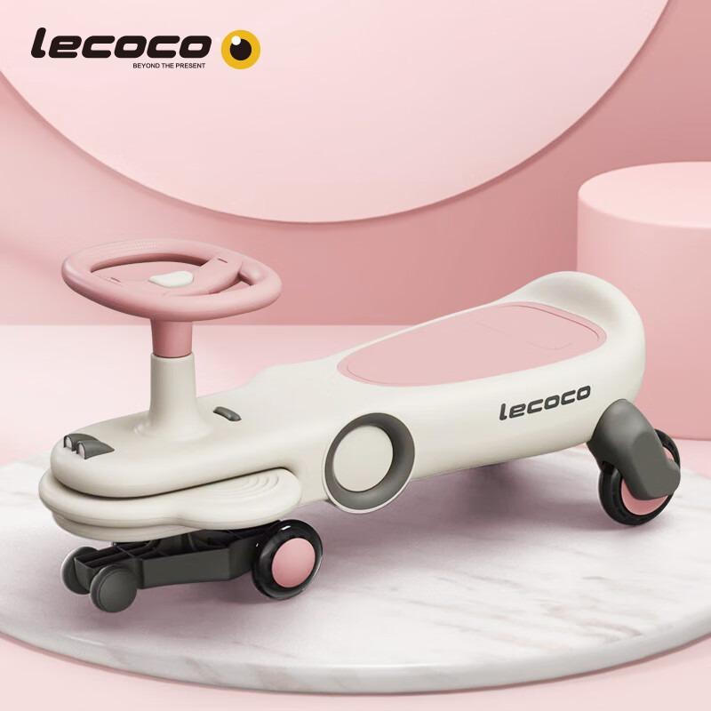 Buy Lecoco Swing Car Figg Pink | Yallatoys.com