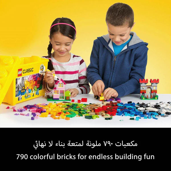 Buy Lego Classic Large Creative Brick Box 10698 | Yallatoys.com
