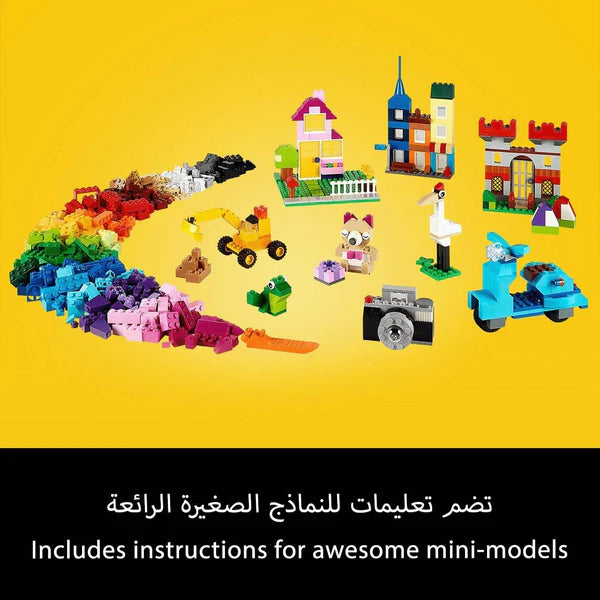 Buy Lego Classic Large Creative Brick Box 10698 | Yallatoys.com