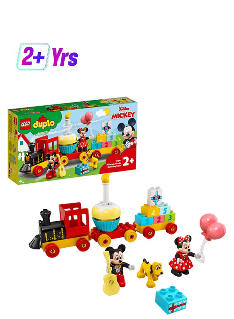 Buy Lego Mickey & Minnie Birthday Train | Yallatoys.com
