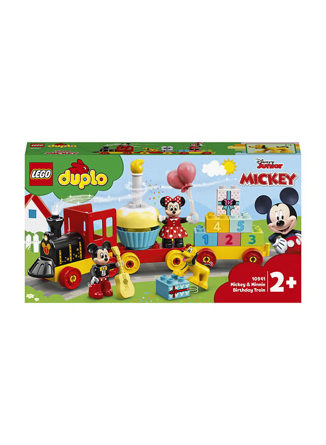 Buy Lego Mickey & Minnie Birthday Train | Yallatoys.com
